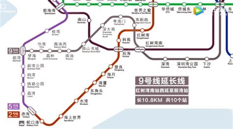 深圳地鐵線路圖 蓮塘口岸|2号线路线：日程，站点和地图